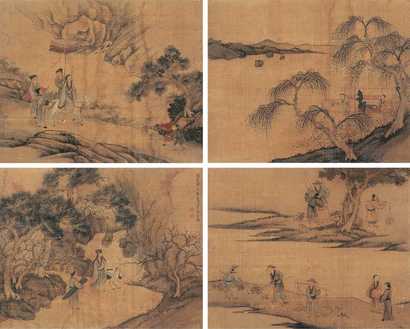 郭岱 甲午（1834年）作 山水 册页